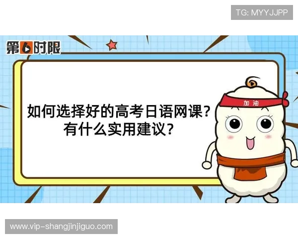 如何在PG娱乐麻将中实现胡牌的最佳技巧与实用建议
