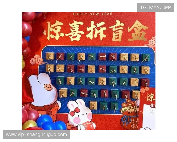 大厅更新活动精彩纷呈，快来参与赢取丰厚礼品和专属优惠