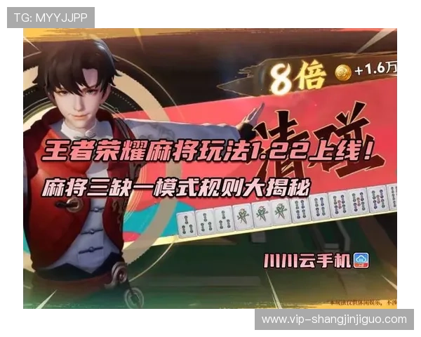 麻将模拟器在线免费体验，轻松掌握各种麻将玩法技巧与策略