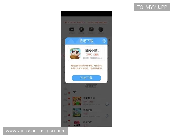 PG娱乐地址登录入口官网官方平台,提供多渠道登录方式和最新游戏资讯推荐 PG娱乐地址登录入口官网官方平台,提供多渠道登录方式和最新游戏资讯推荐