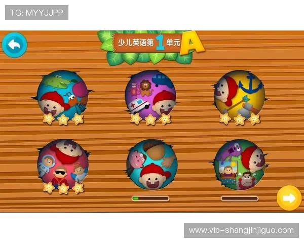 PG电子网址官方网站在线玩安全可靠，享受高品质游戏体验的最佳选择