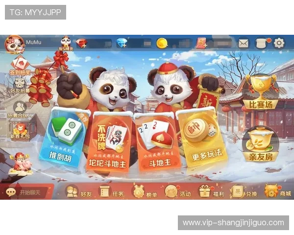 免费PG麻将游戏在线玩无需注册随时随地畅享精彩牌局无限乐趣 免费PG麻将游戏在线玩无需注册随时随地畅享精彩牌局无限乐趣