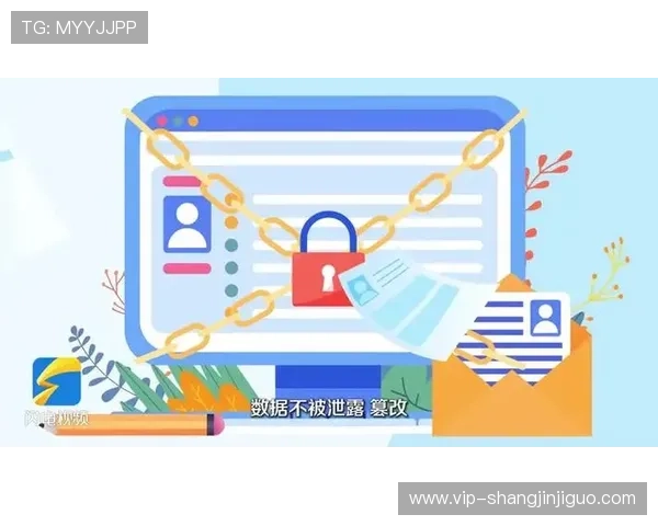 dupg国际服账号安全保护措施,防止账号被盗和个人信息泄露的实用建议 dupg国际服账号安全保护措施,防止账号被盗和个人信息泄露的实用建议