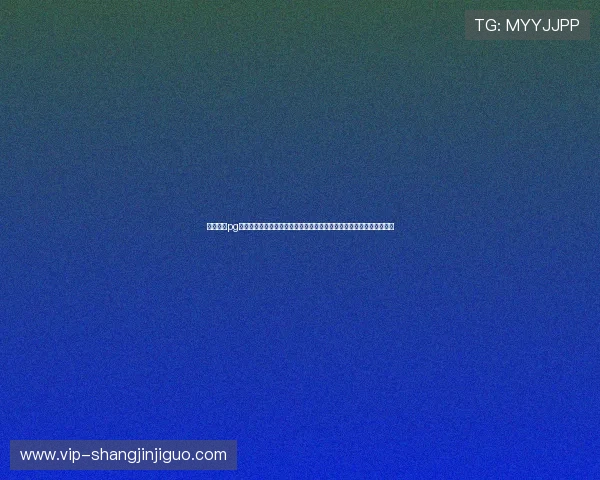 了解问鼎pg娱乐官方网址的注册流程与账号安全措施,帮助新手玩家快速上手无忧 了解问鼎pg娱乐官方网址的注册流程与账号安全措施,帮助新手玩家快速上手无忧