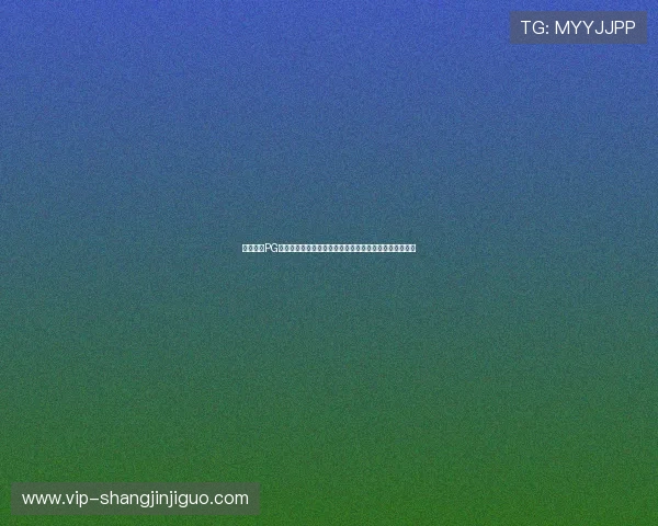 快速找到PG电子游戏官网入口,提供便捷的登录通道与详细操作指南 快速找到PG电子游戏官网入口,提供便捷的登录通道与详细操作指南