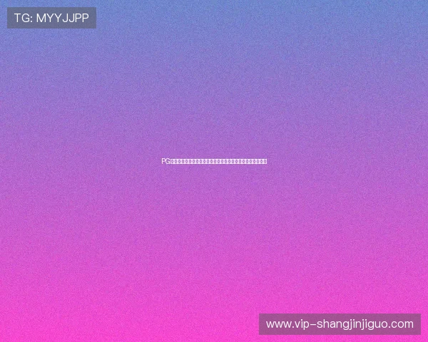 PG体育平台的组成结构详解及其在世界杯主题报道中的应用分析 PG体育平台的组成结构详解及其在世界杯主题报道中的应用分析