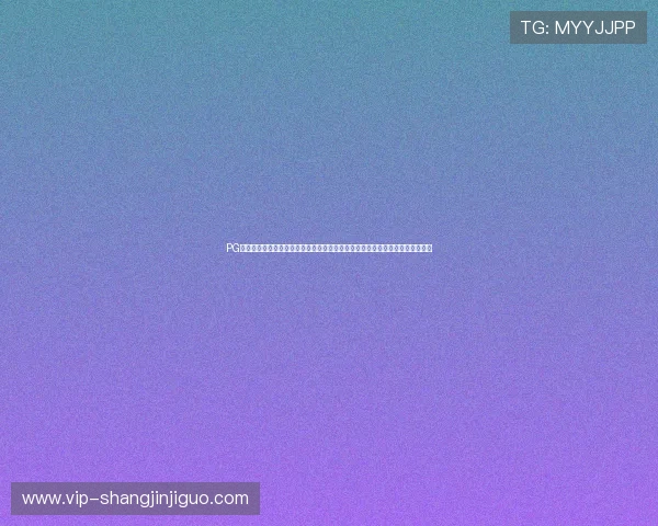 PG在线登录下载助力用户畅享世界杯直播体验，第一时间掌握比赛结果与精彩回放